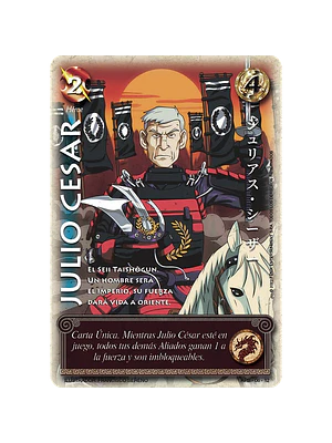 JULIO CESAR SHOGUN - SINGLES MITOS Y LEYENDAS