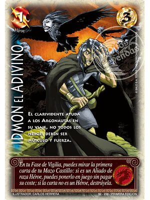IDMON EL ADIVINO - SINGLES MITOS Y LEYENDAS
