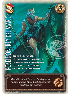 POSEIDON, REY DEL MAR - SINGLES MITOS Y LEYENDAS