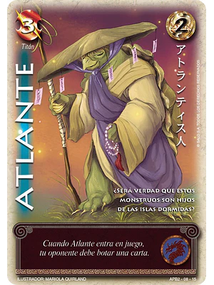 ATLANTE SHOGUN - SINGLES MITOS Y LEYENDAS