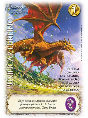 PURIFICAR EL REINO - SINGLES MITOS Y LEYENDAS