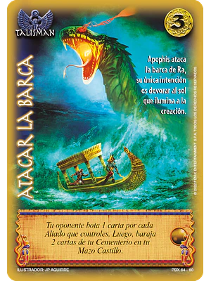 ATACAR LA BARCA - SINGLES MITOS Y LEYENDAS
