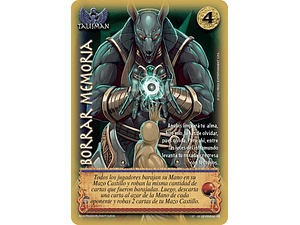 BORRAR LA MEMORIA - SINGLES MITOS Y LEYENDAS