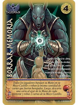 BORRAR LA MEMORIA - SINGLES MITOS Y LEYENDAS