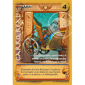 CARRO REAL - SINGLES MITOS Y LEYENDAS