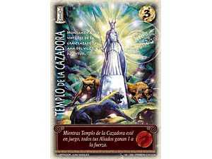 TEMPLO DE LA CAZADORA - SINGLES MITOS Y LEYENDAS