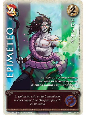 EPIMETEO SHOGUN - SINGLES MITOS Y LEYENDAS