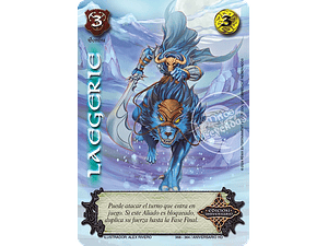 LAEGERIE ANIVERSARIO - SINGLES MITOS Y LEYENDAS