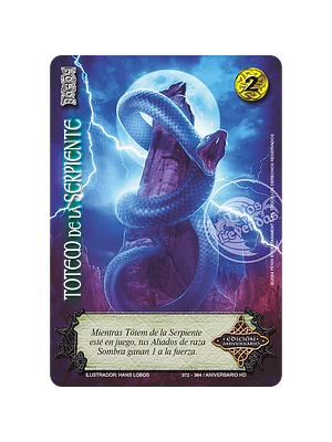 TOTEM DE LA SERPIENTE ANIVERSARIO - SINGLES MITOS Y LEYENDAS