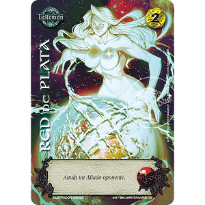 RED DE PLATA ANIVERSARIO FULL ART - SINGLES MITOS Y LEYENDAS