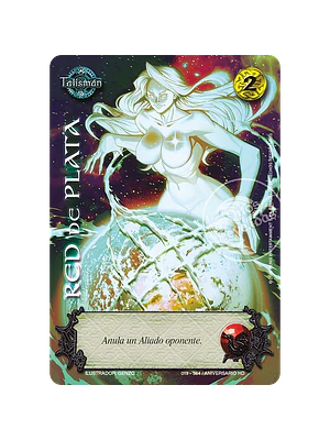 RED DE PLATA ANIVERSARIO FULL ART - SINGLES MITOS Y LEYENDAS