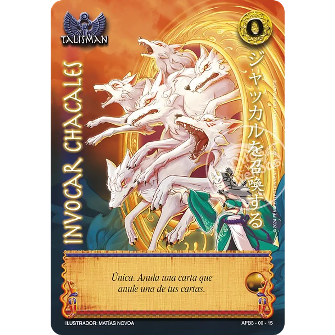 INVOCAR CHACALES SHOGUN - SINGLES MITOS Y LEYENDAS 1