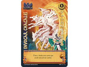 INVOCAR CHACALES SHOGUN - SINGLES MITOS Y LEYENDAS