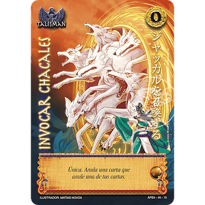 INVOCAR CHACALES SHOGUN - SINGLES MITOS Y LEYENDAS