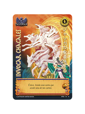 INVOCAR CHACALES SHOGUN - SINGLES MITOS Y LEYENDAS