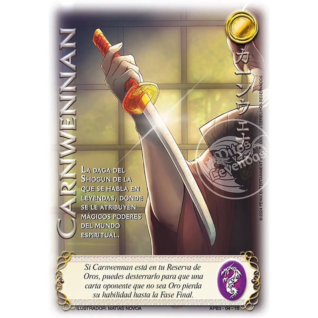 CARNWENNAN SHOGUN - SINGLES MITOS Y LEYENDAS 1