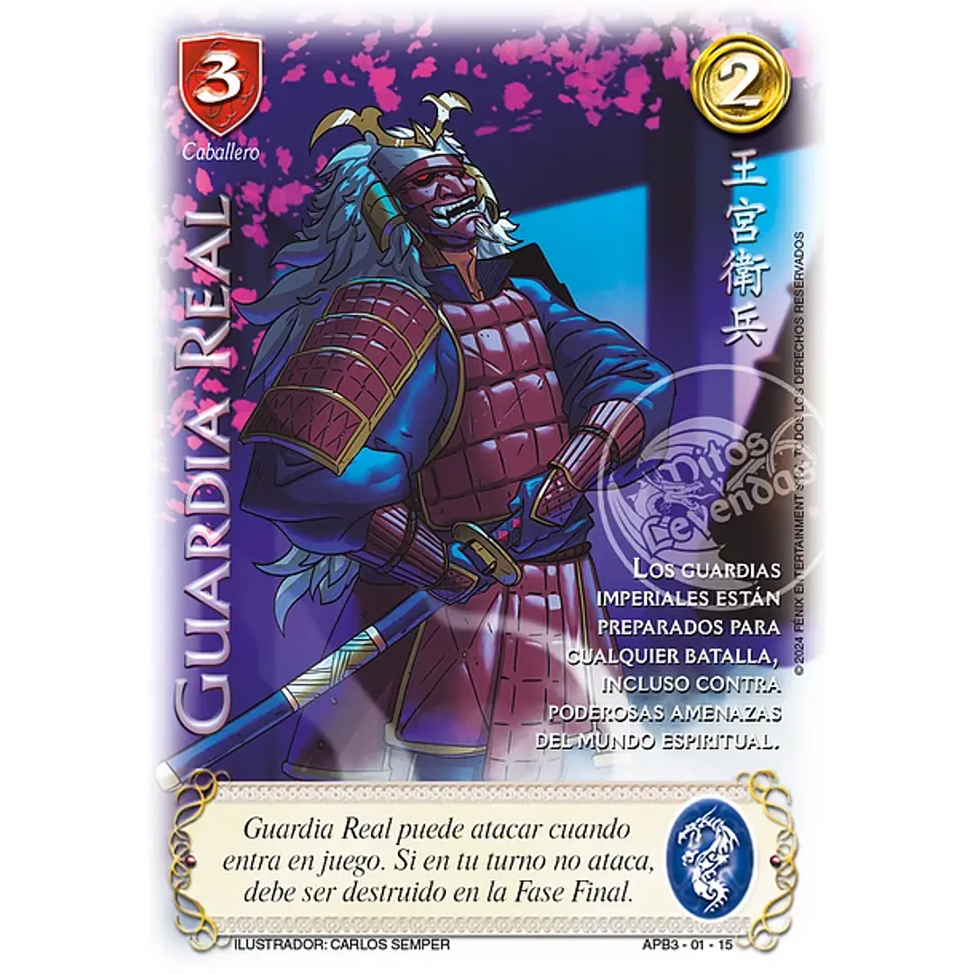 GUARDIA REAL SHOGUN - SINGLES MITOS Y LEYENDAS 1