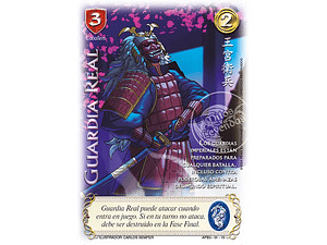 GUARDIA REAL SHOGUN - SINGLES MITOS Y LEYENDAS