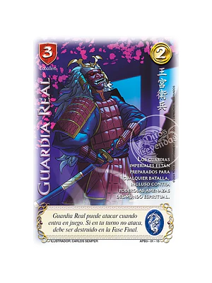 GUARDIA REAL SHOGUN - SINGLES MITOS Y LEYENDAS