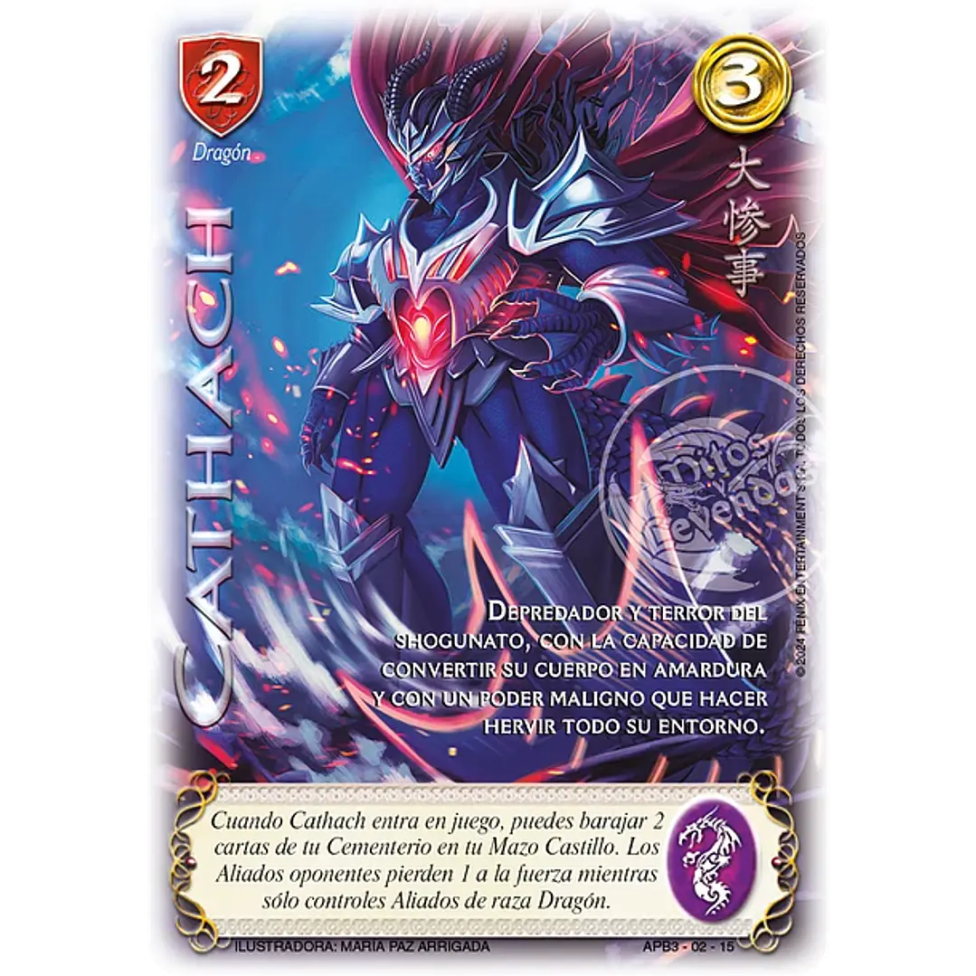 CATHACH SHOGUN - SINGLES MITOS Y LEYENDAS 1