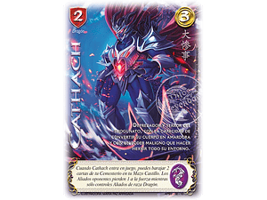 CATHACH SHOGUN - SINGLES MITOS Y LEYENDAS