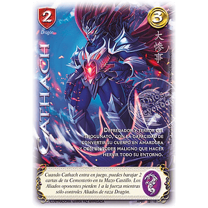 CATHACH SHOGUN - SINGLES MITOS Y LEYENDAS