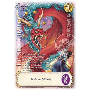 FÉ SIN LIMITE (SHOGUN TRES)