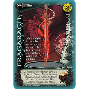 FRAGARACH SHOGUN C - SINGLES MITOS Y LEYENDAS