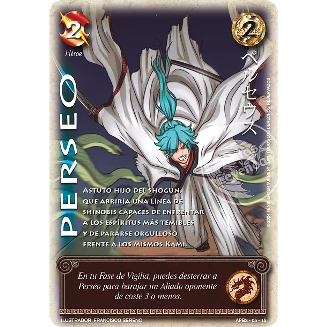 PERSEO SHOGUN - SINGLES MITOS Y LEYENDAS 1