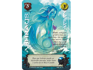 ASHRAYS SHOGUN - SINGLES MITOS Y LEYENDAS