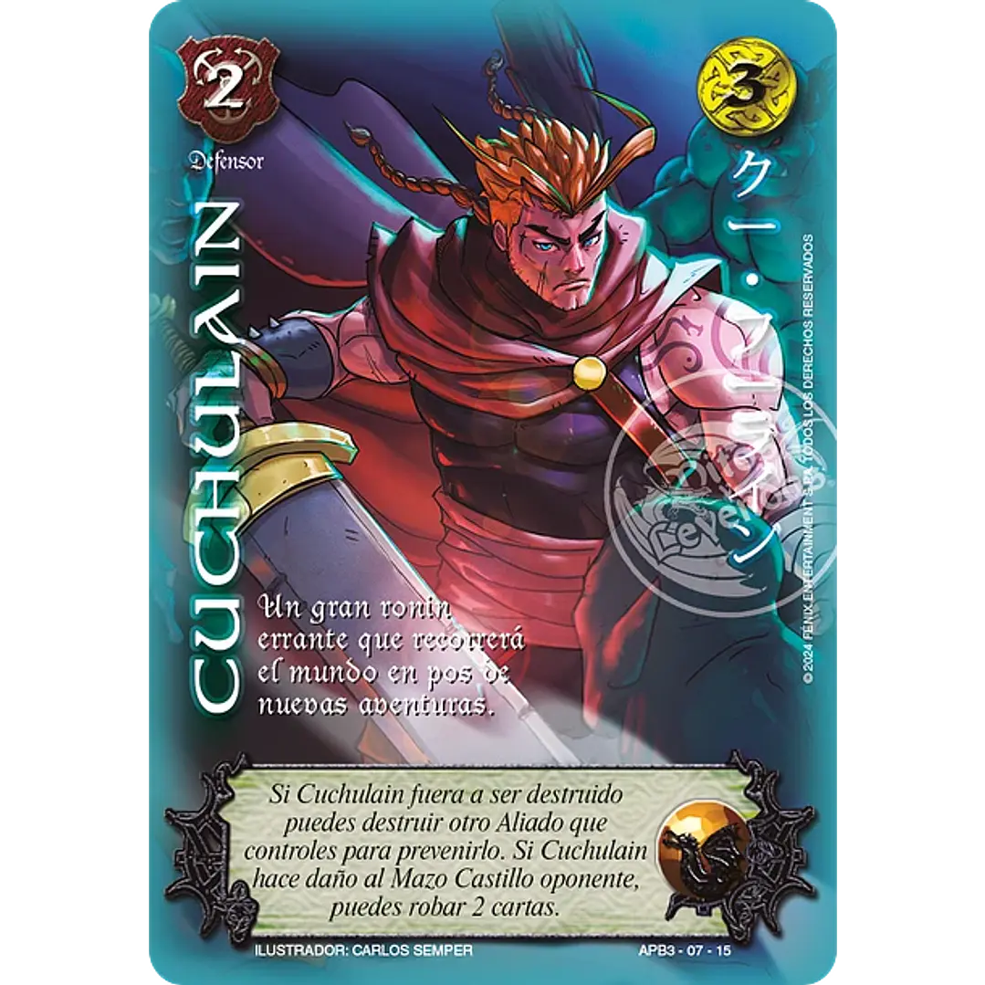 CUCHULAIN SHOGUN - SINGLES MITOS Y LEYENDAS 1