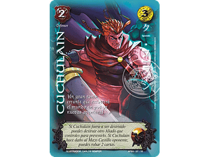 CUCHULAIN SHOGUN - SINGLES MITOS Y LEYENDAS