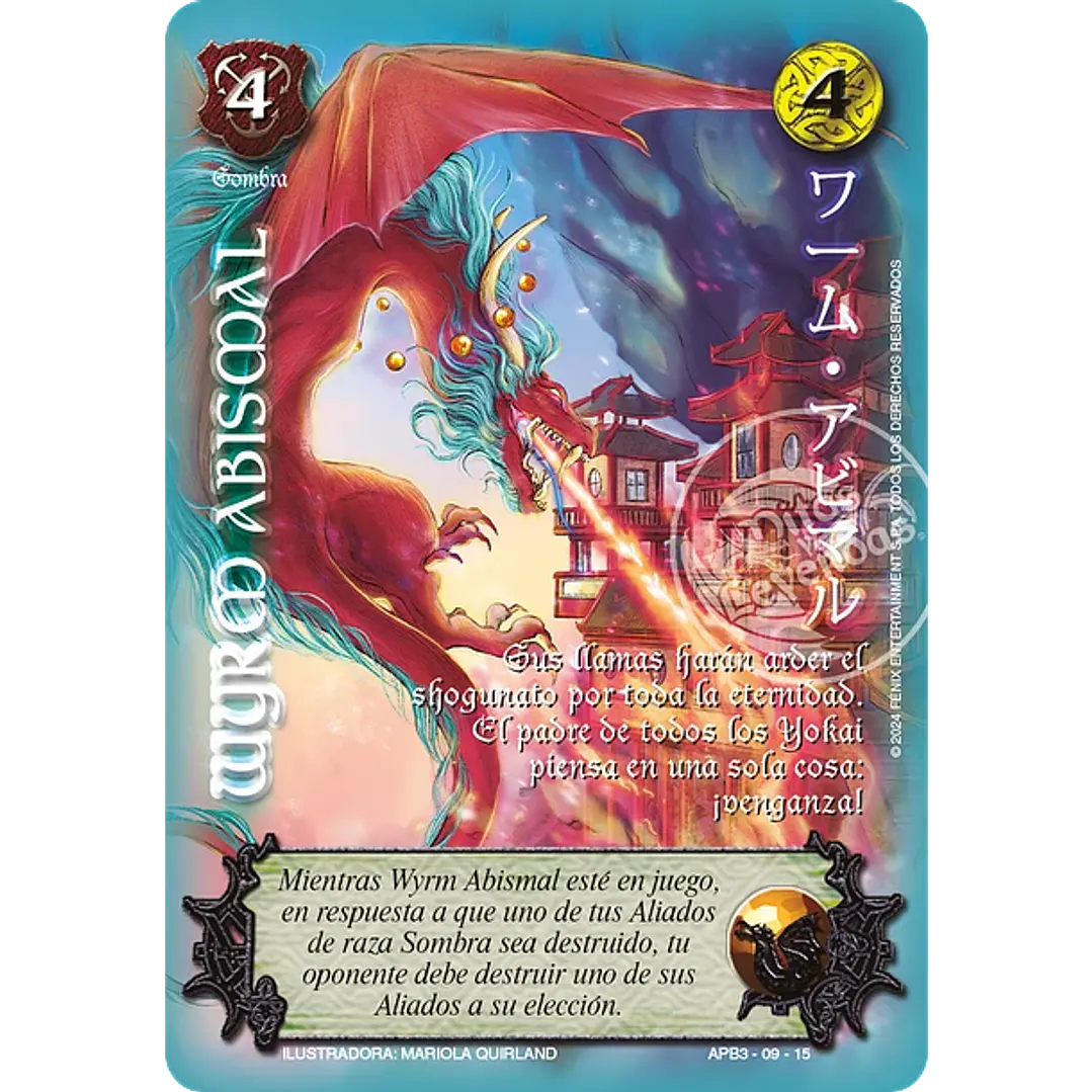 WYRM ABISMAL SHOGUN - SINGLES MITOS Y LEYENDAS 1