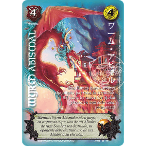WYRM ABISMAL SHOGUN - SINGLES MITOS Y LEYENDAS