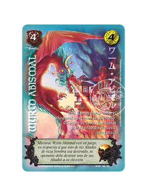 WYRM ABISMAL SHOGUN - SINGLES MITOS Y LEYENDAS