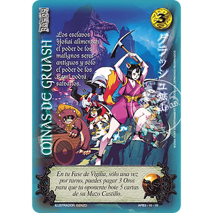 MINAS DE GRUASH SHOGUN - SINGLES MITOS Y LEYENDAS