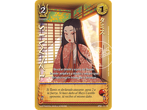 TAMIS SHOGUN - SINGLES MITOS Y LEYENDAS