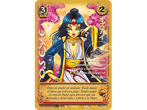 OSEYE SHOGUN - SINGLES MITOS Y LEYENDAS