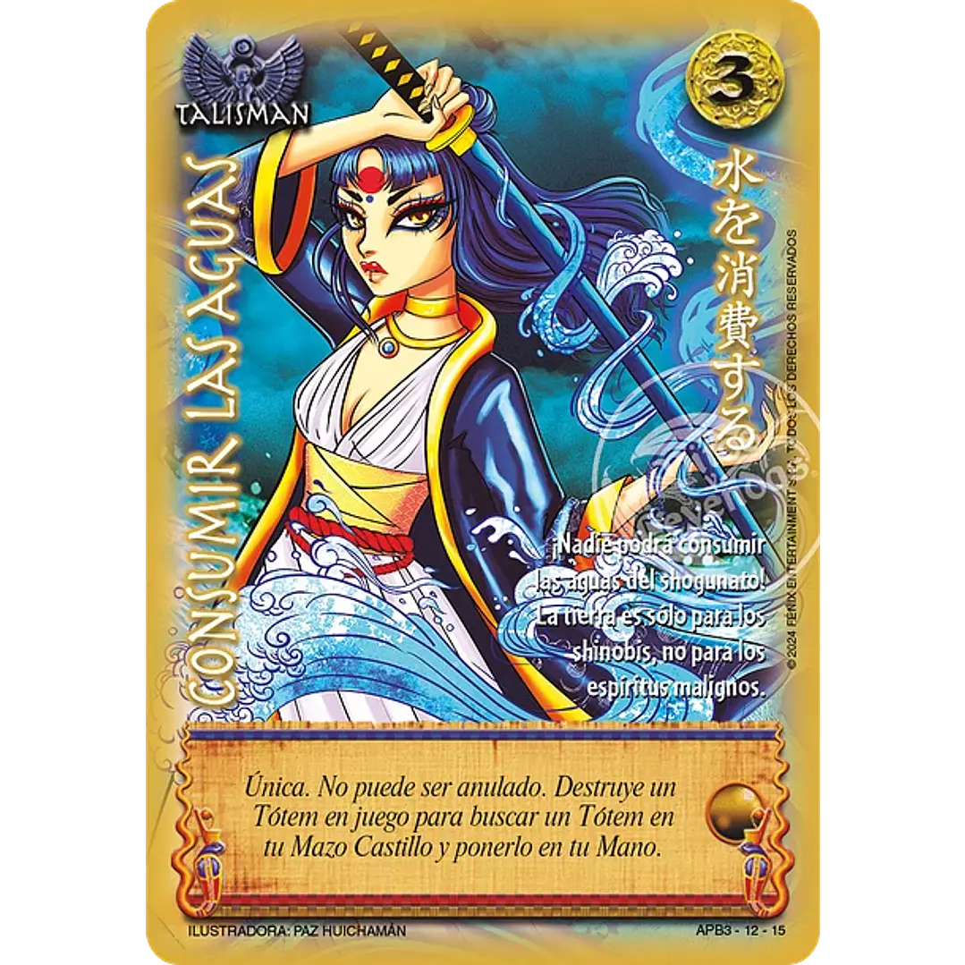 CONSUMIR LAS AGUAS SHOGUN - SINGLES MITOS Y LEYENDAS 1