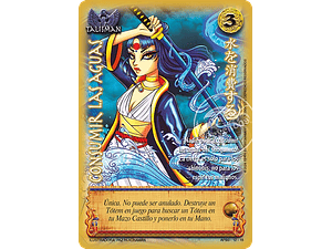 CONSUMIR LAS AGUAS SHOGUN - SINGLES MITOS Y LEYENDAS