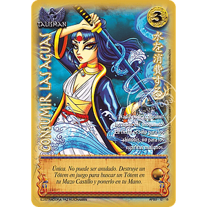 CONSUMIR LAS AGUAS SHOGUN - SINGLES MITOS Y LEYENDAS