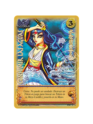 CONSUMIR LAS AGUAS SHOGUN - SINGLES MITOS Y LEYENDAS