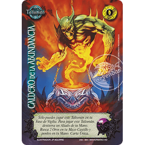 CALDERO DE LA ABUNDANCIA FULL ART - SINGLES MITOS Y LEYENDAS