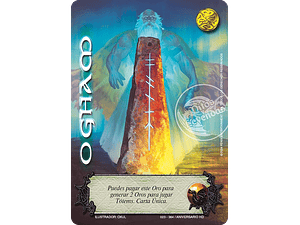 OGHAM (HD ANIVERSARIO - UR) - SINGLES MITOS Y LEYENDAS