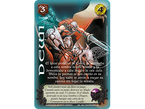 DEWI - SINGLES MITOS Y LEYENDAS