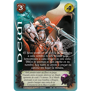 DEWI - SINGLES MITOS Y LEYENDAS