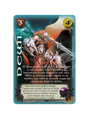 DEWI - SINGLES MITOS Y LEYENDAS