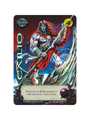 EXILIO FULL ART - SINGLES MITOS Y LEYENDAS
