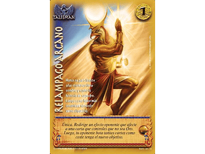 RELAMPAGO ARCANO - SINGLES MITOS Y LEYENDAS