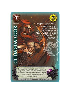 EL DAGDA MOR (HD ANIVERSARIO - REAL - REWORK)